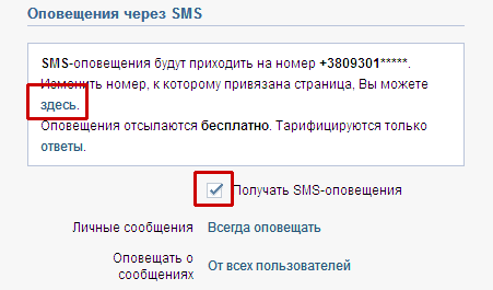 ????????? ?????????? ???